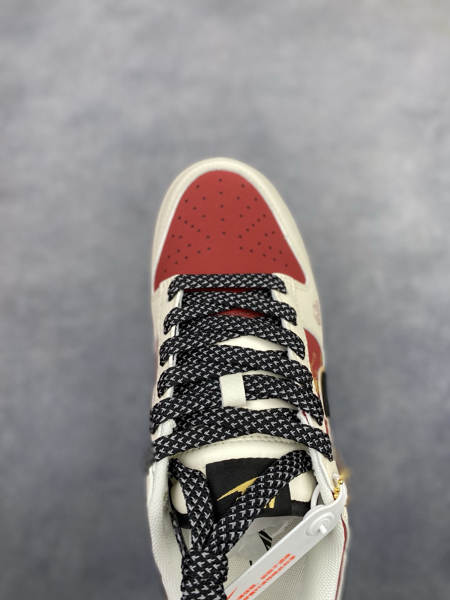 Nike Jordan